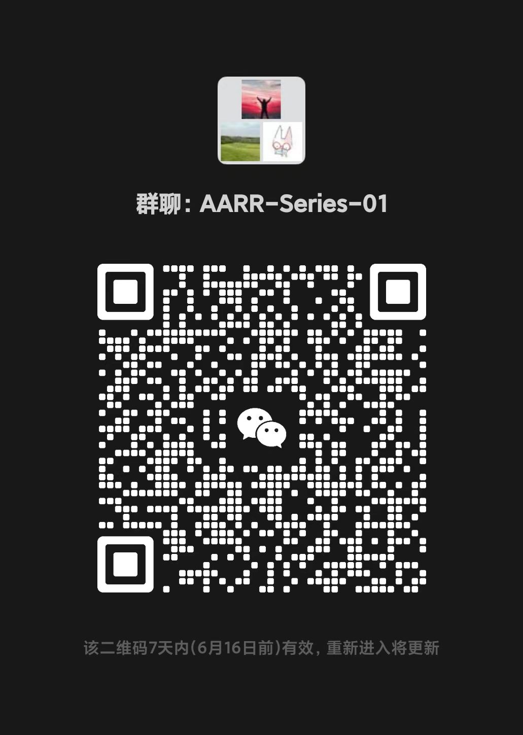 WeChat group QR code